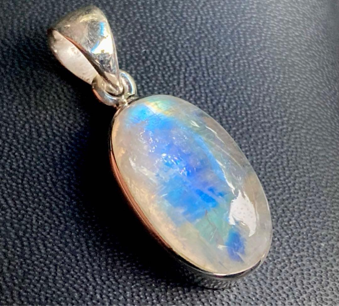 かな様用 月の女神が創造した愛の守護石 虹のロイヤルシャインブルー