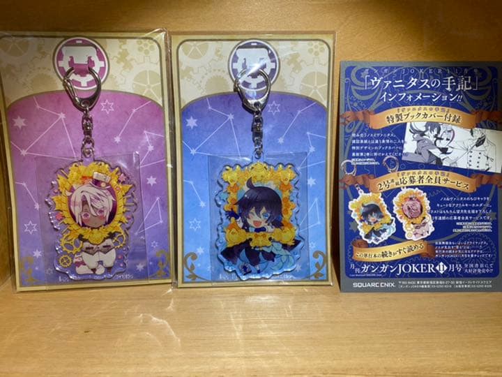非売品美品ガンガンJoker アクキー