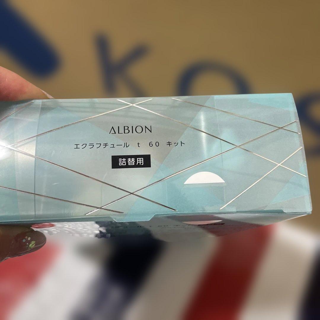 新品未使用エクラフチュールt60キット