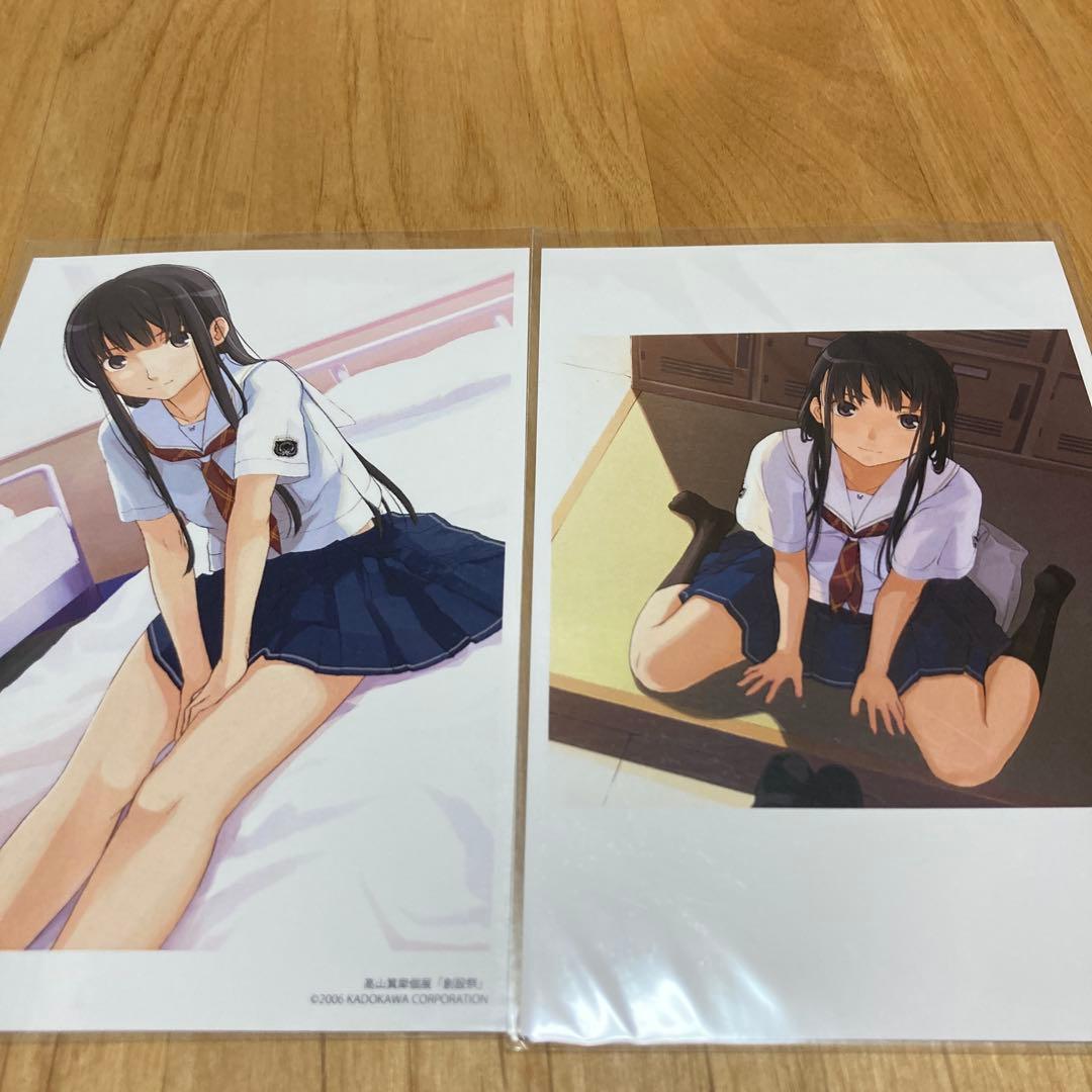 キミキス 二見 瑛理子 ポストカード 2種セット - メルカリ