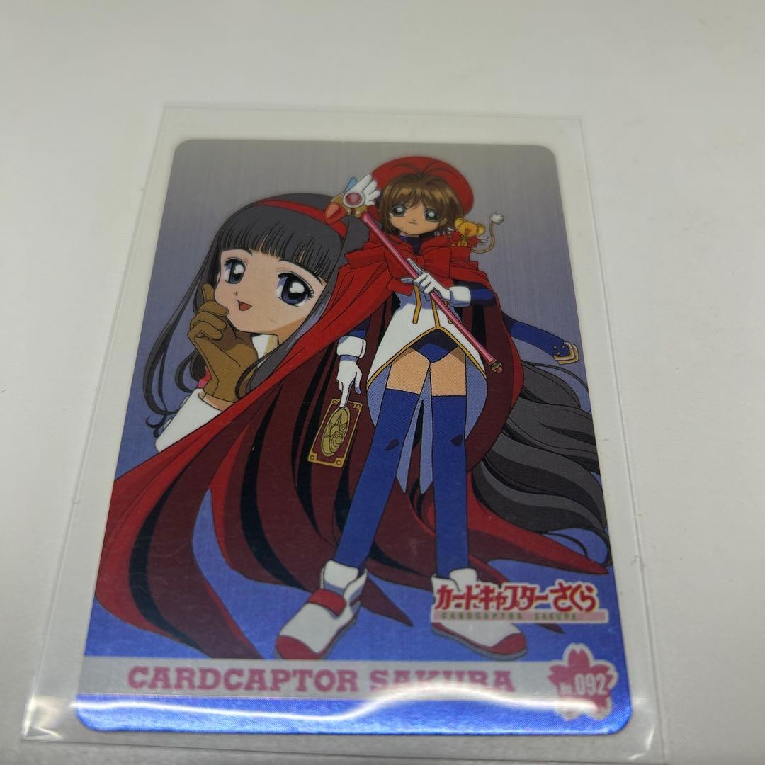 【希少】カードキャプターさくら トレカ6枚　全てキラカード　劇場版封印カードなど