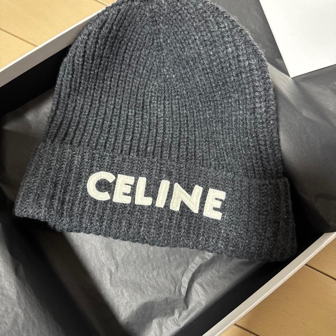 CELINE グレー ニット帽 値下げ交渉可能 CELINE セリーヌ ニット帽