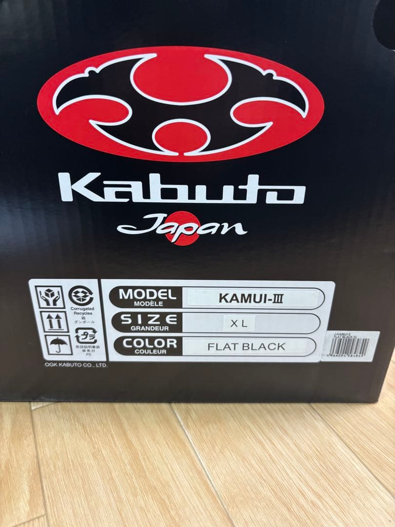 Kabuto フルフェイスヘルメット XLサイズ マットブラック