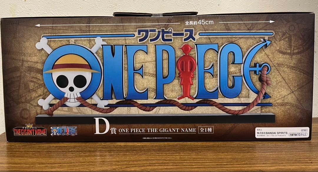 ワンピース 一番くじ D賞 THE GIGANT NAME ギガントネーム - メルカリ