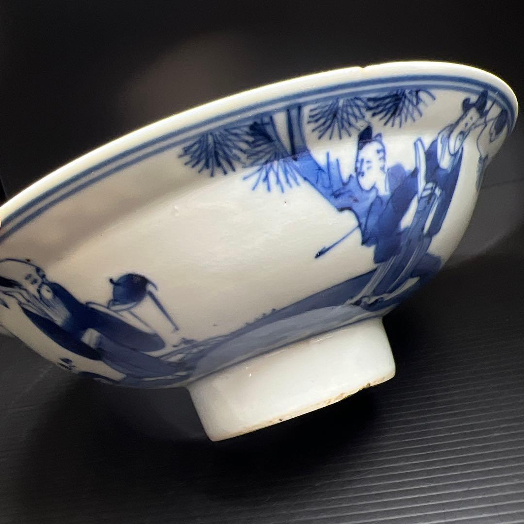 中国清時代 新渡青花鉢 口径約20㎝ 東Y7-1106☆2Fタルオ