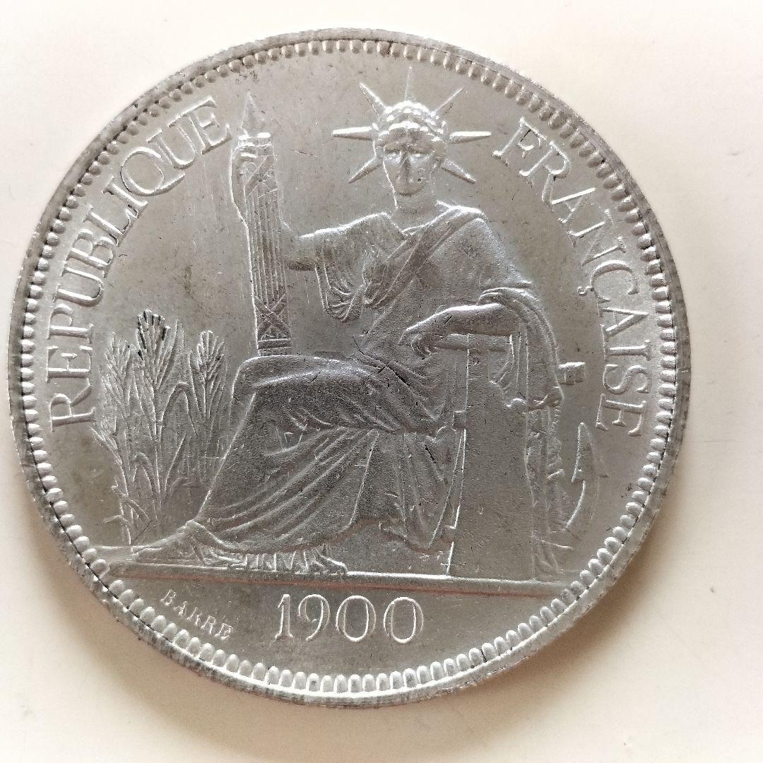 フランス領インドシナ1ピアストル銀貨 1900年 - メルカリ