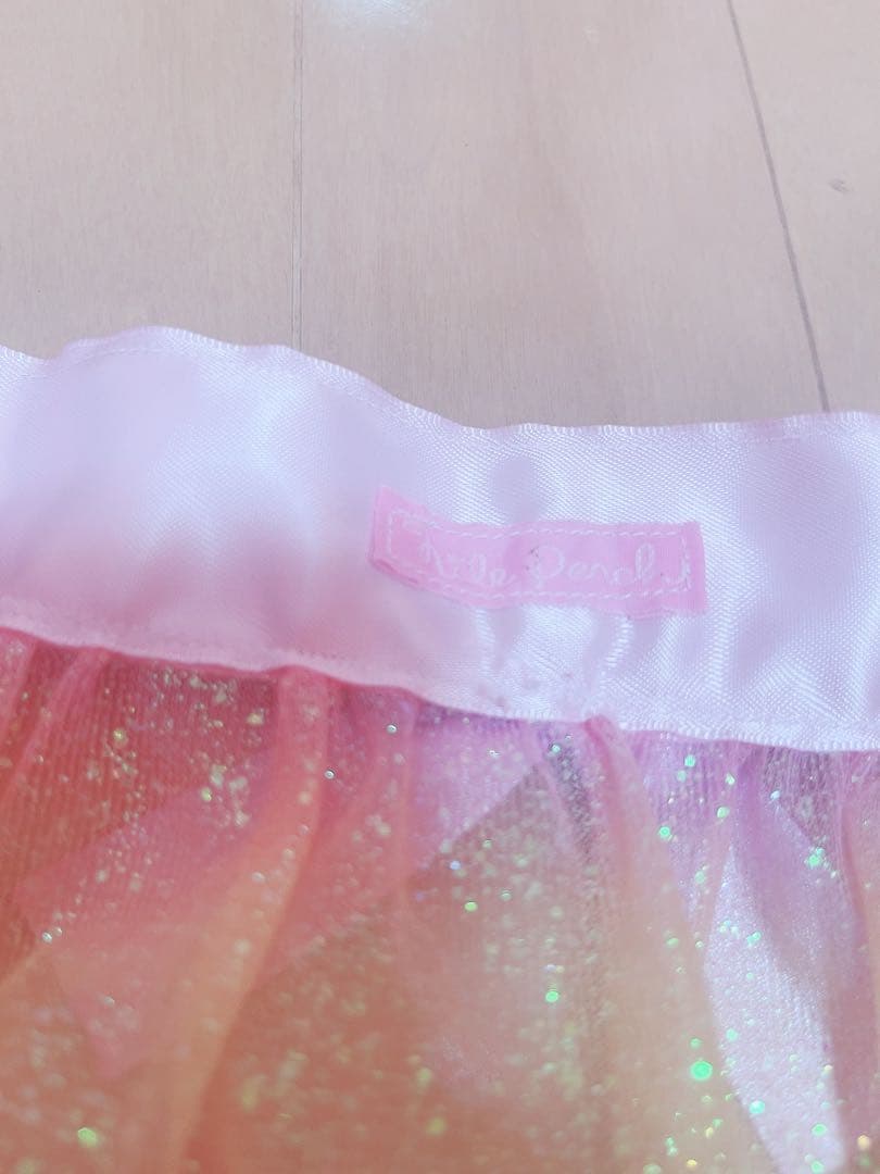 ナイルパーチ nileperch ラメ入りエプロン