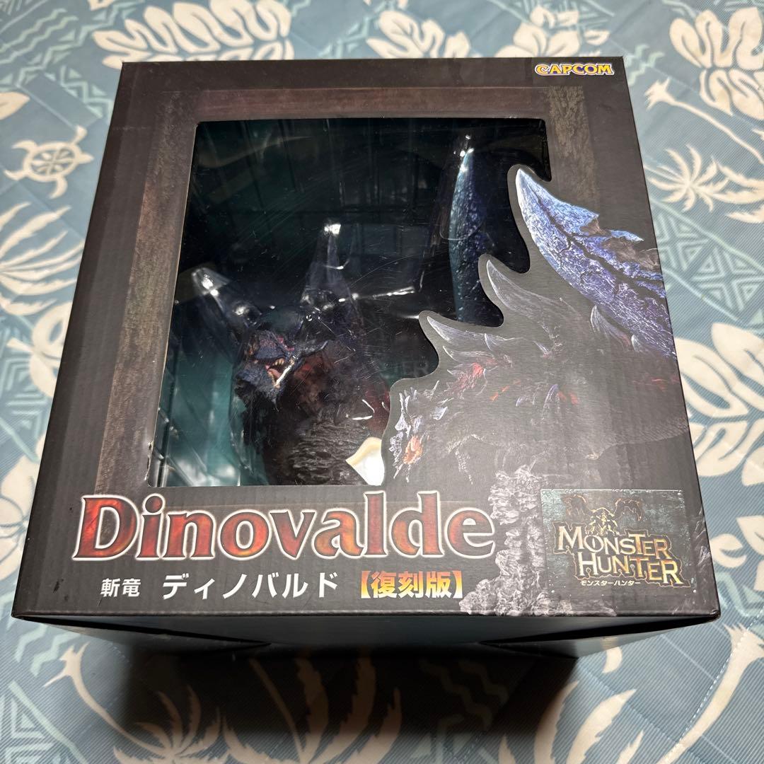 krs788HV 15個? 近藤科学 kobdo