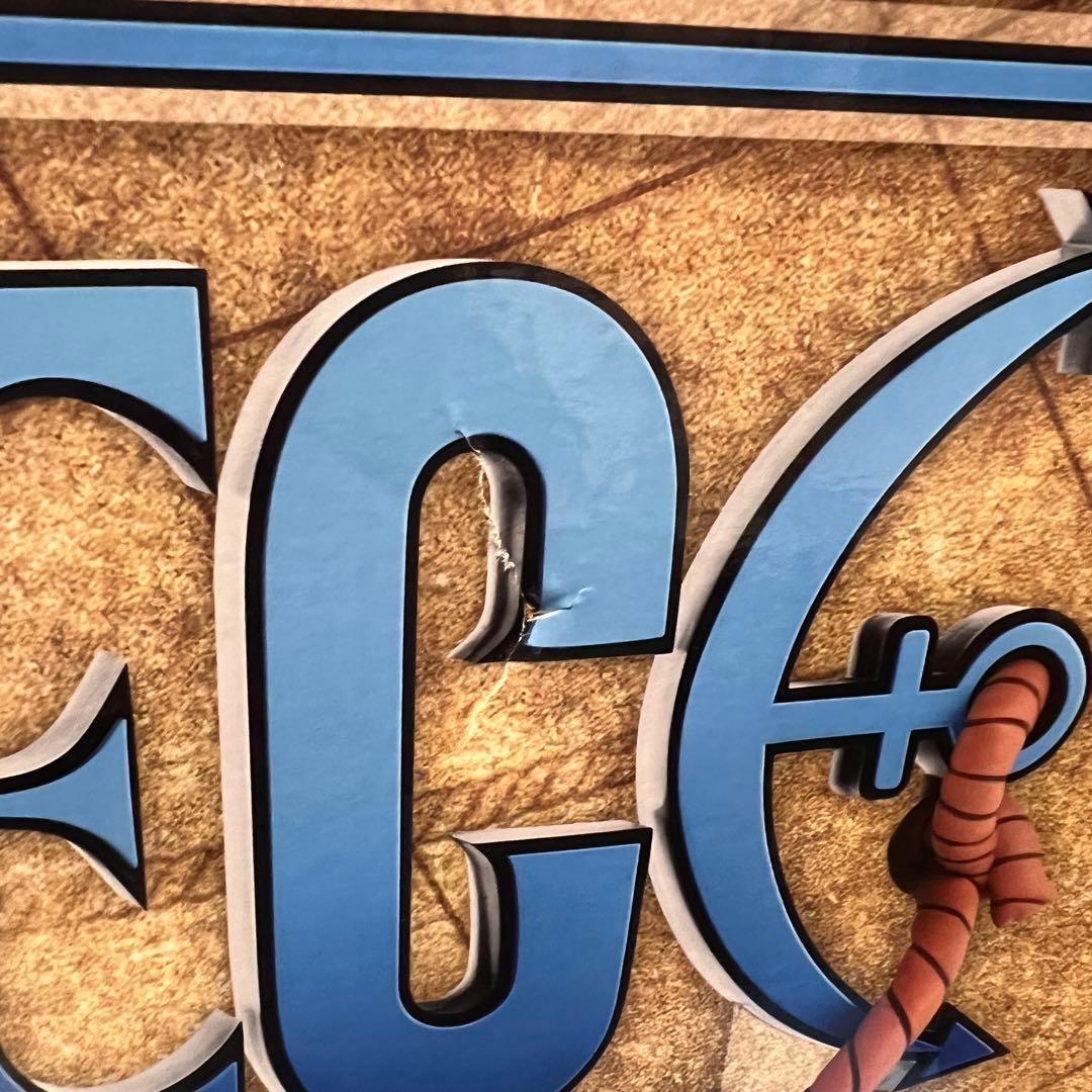 s*4様 ワンピース　一番くじ　ドラマティックメモリーズ　ギガントネーム　ラスト