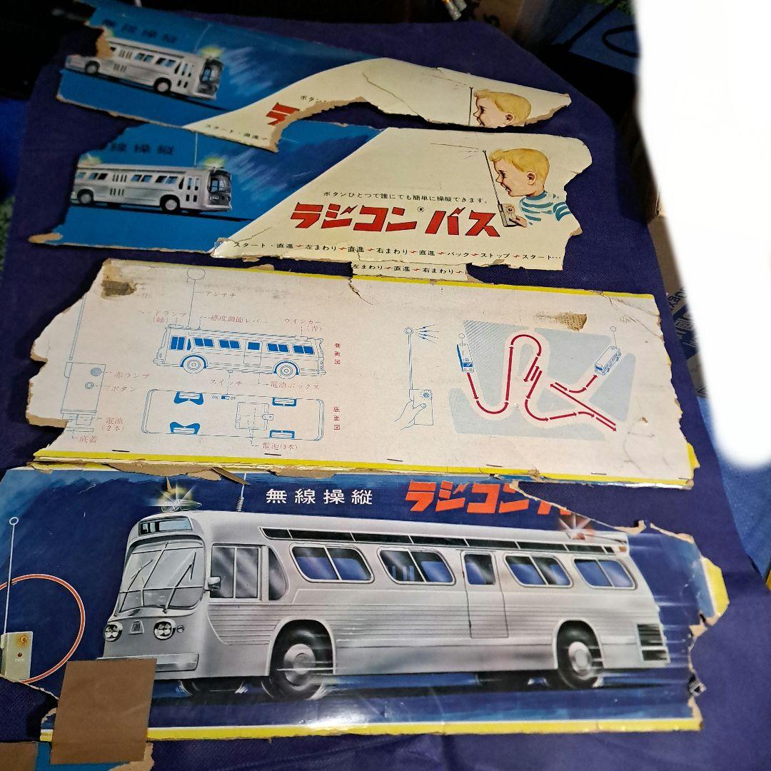 昭和レトロ　ブリキ-ラジコンバス