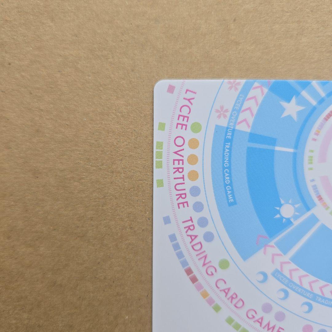 リセ 逢坂 そら SP サイン