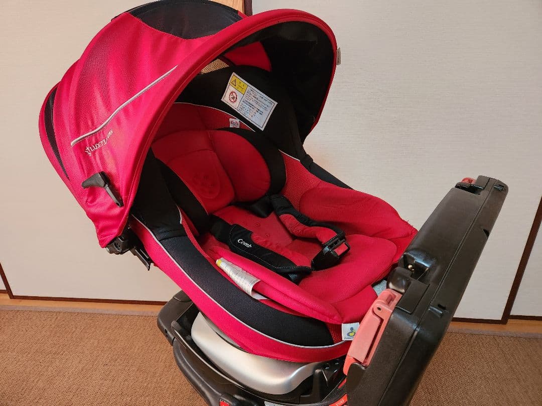 combi チャイルドシート ラクティアターン エッグショック TB-570