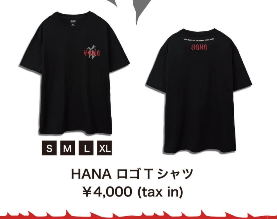 HANA ハナ Tシャツ - メルカリ
