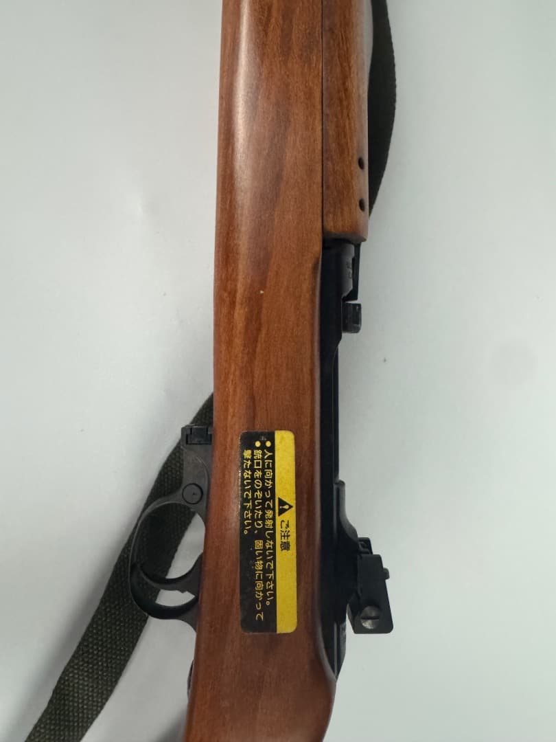 マルシン　SUPER SONIC BARREL　M1カービン■