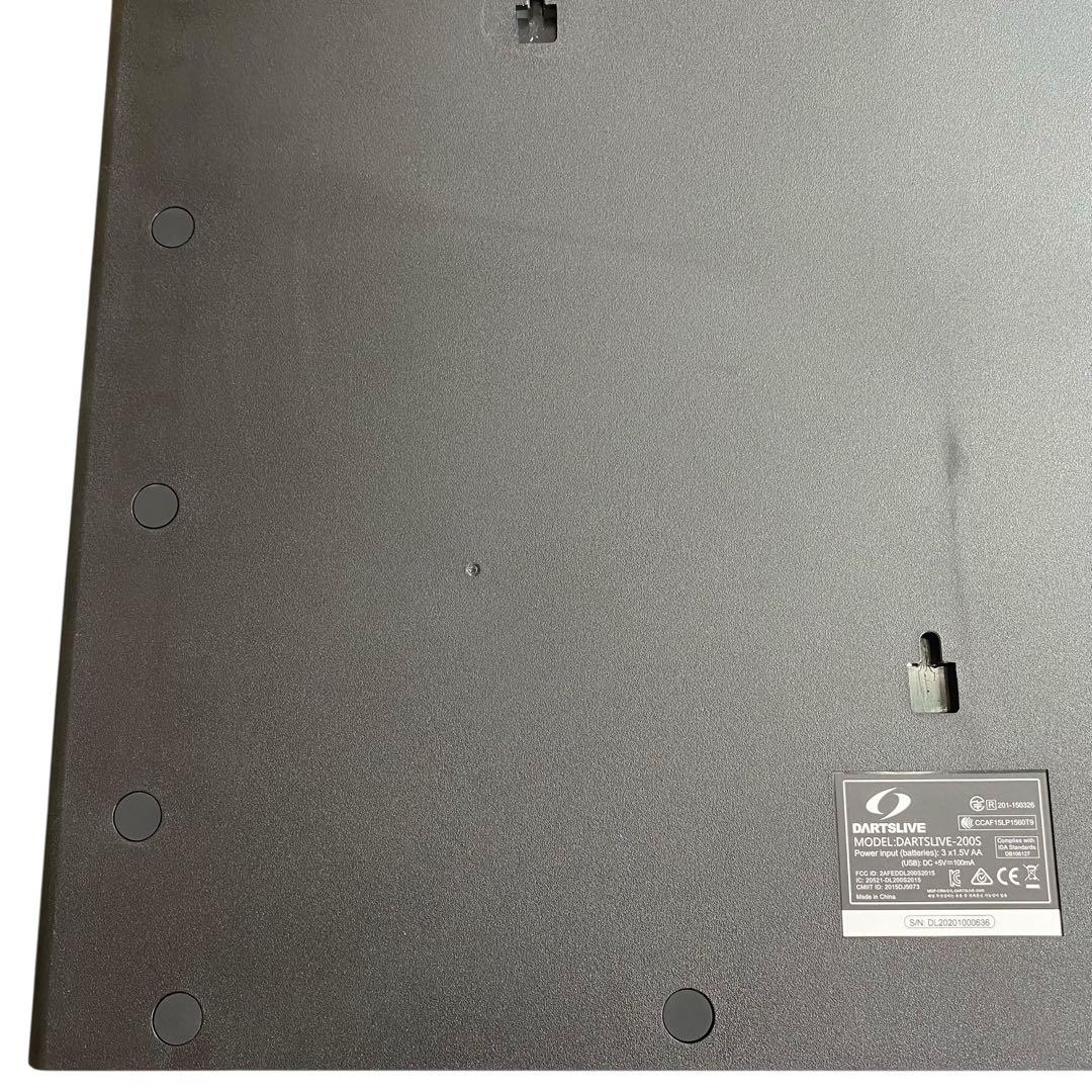 DARTSLIVE ダーツライブ DARTSLIVE-200S ダーツボード