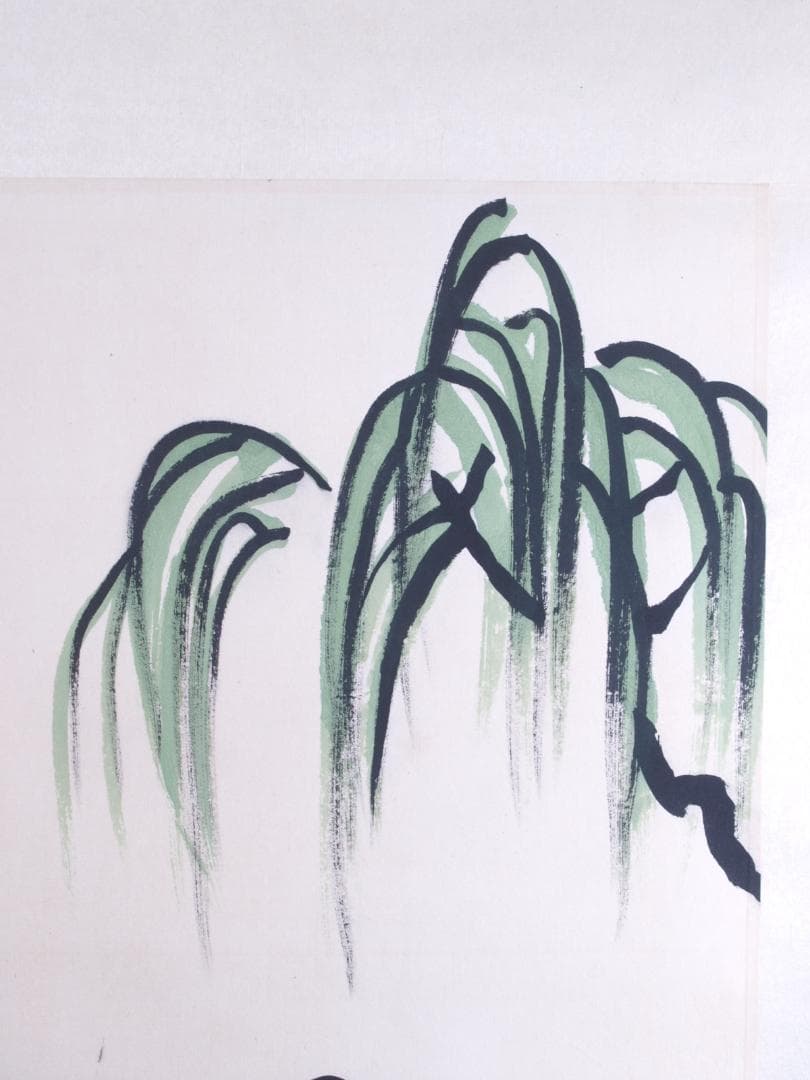 蔵整理品 中国清時代掛け軸 肉筆水彩絵 骨董品I1553A13-1