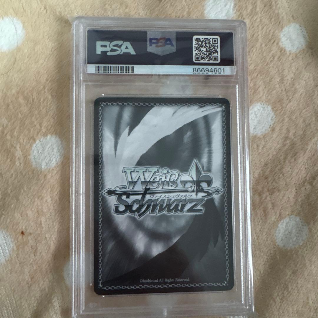 【PSA10】宝鐘マリン SP 宝鐘海賊団船長 ホロライブ