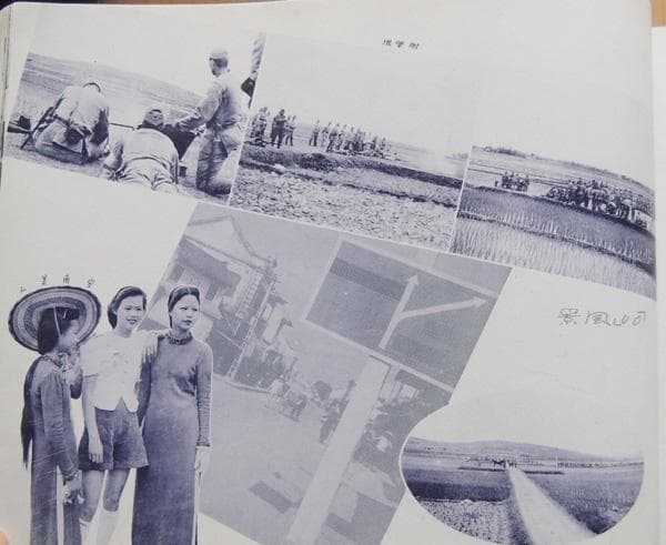 昭和17年 非売品 古書/写真帳★支那事変 出戦記念写真帖 深堀・小薗江部隊★