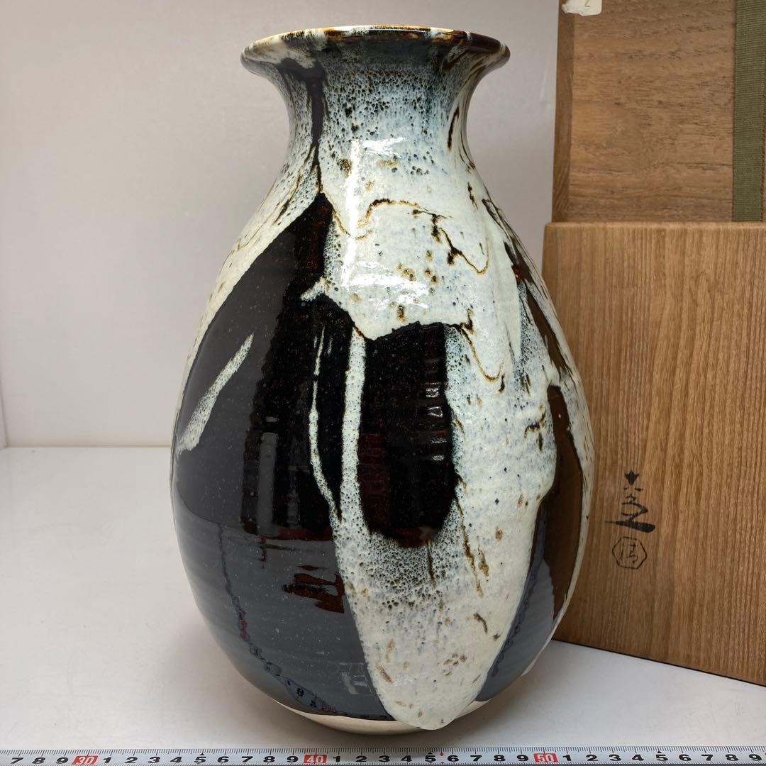 A 174 一方堂 鐵釉 主菓子器 清水六兵衛