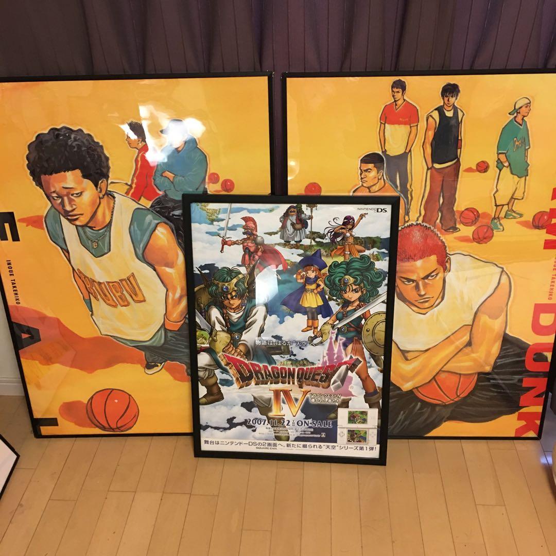 2001年 井上雄彦 スラムダンク リアル 特大B1懸賞当選ポスター 2枚