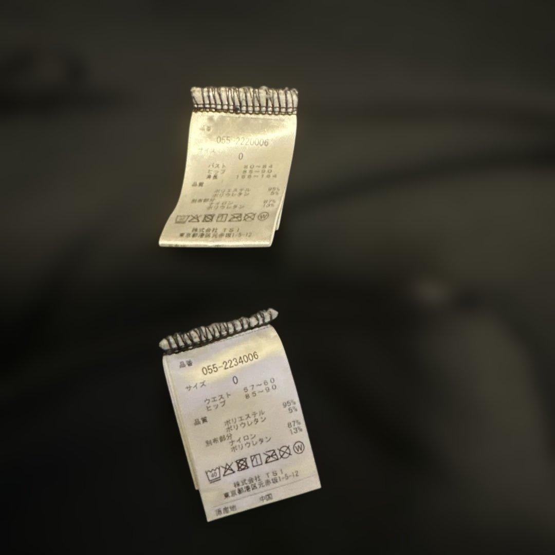 PEARLY GATES⭐︎フリース⭐︎パーカーとスカート⭐︎セットアップ０