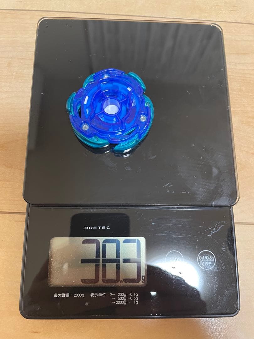 UX-00 エアロペガサス 3-70A