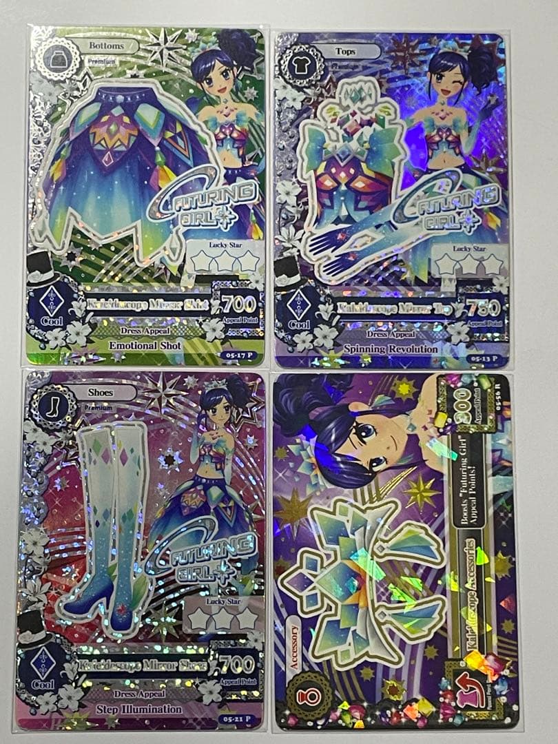 アイカツ！ 海外版 缶ケース（2Wings/WM） アイカツ！海外版缶ケース