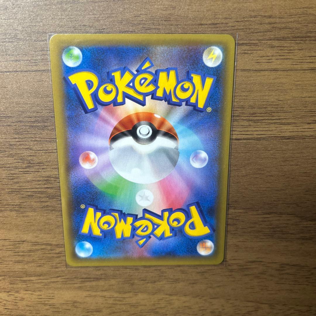 ひかるコイキング プロモカードパック 25th ANNIVERSARY edi…