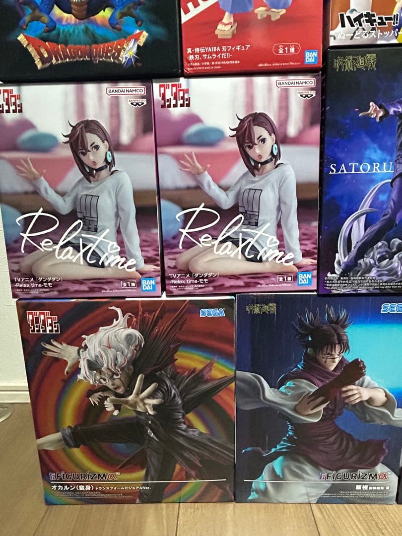 プライズフィギュアまとめ売り ガチアクタ ダンダダン 呪術廻戦 遊戯王