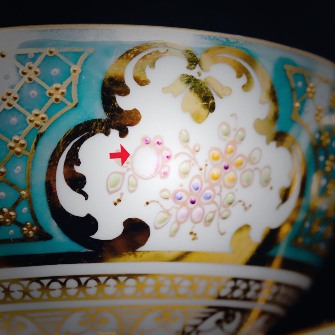 ドレスデン磁器 ドナー工房 モノグラム＆ターコイズ ブイヨンカップ