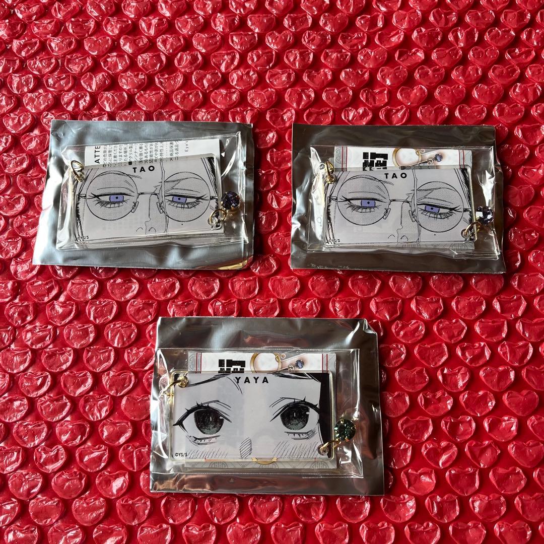 【コメント必須】極楽街 アルマ 缶バッジ マグネット プロフィールカード