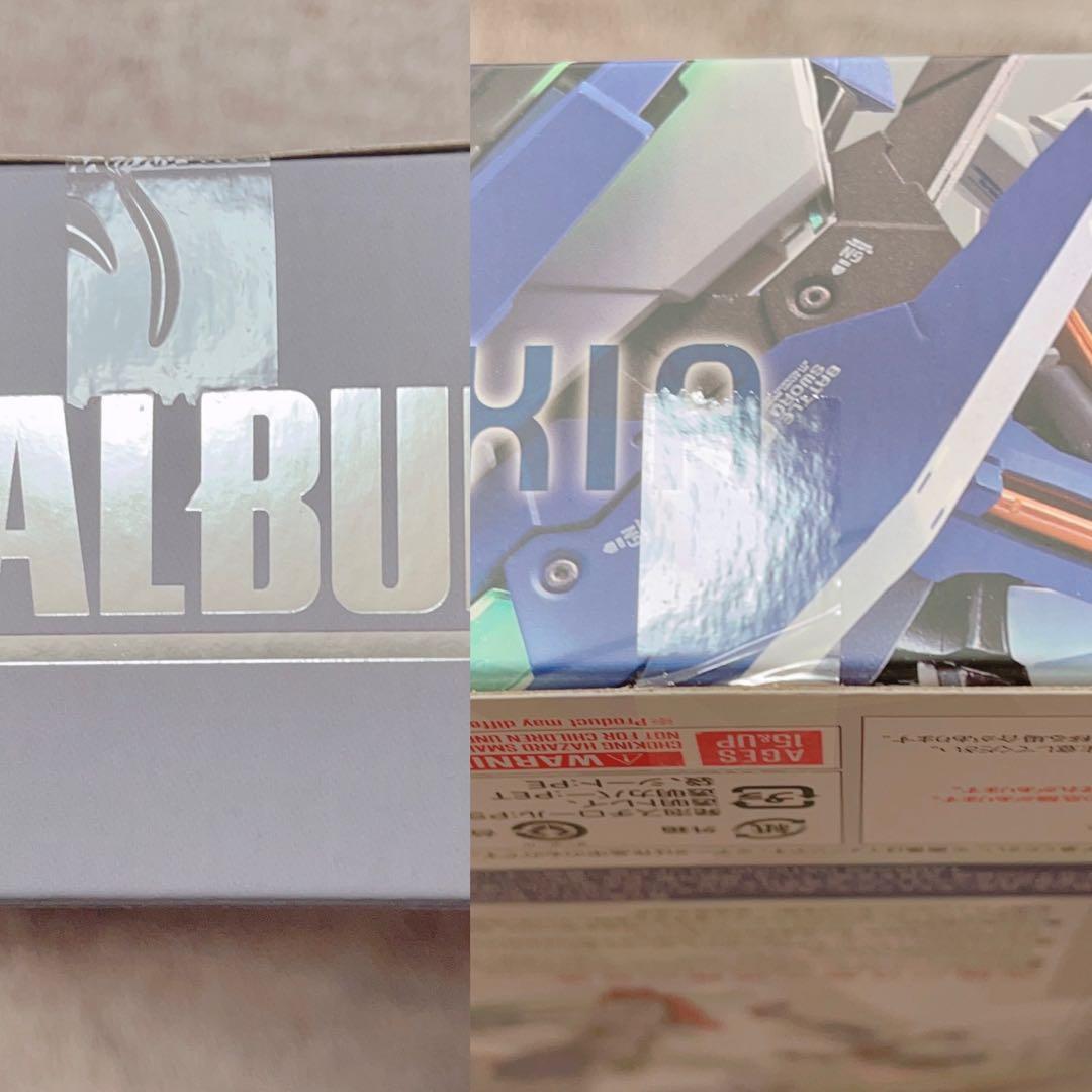 新品未開封 魂ウェブ メタルビルド ガンダムエクシアリペアⅣ 輸送箱