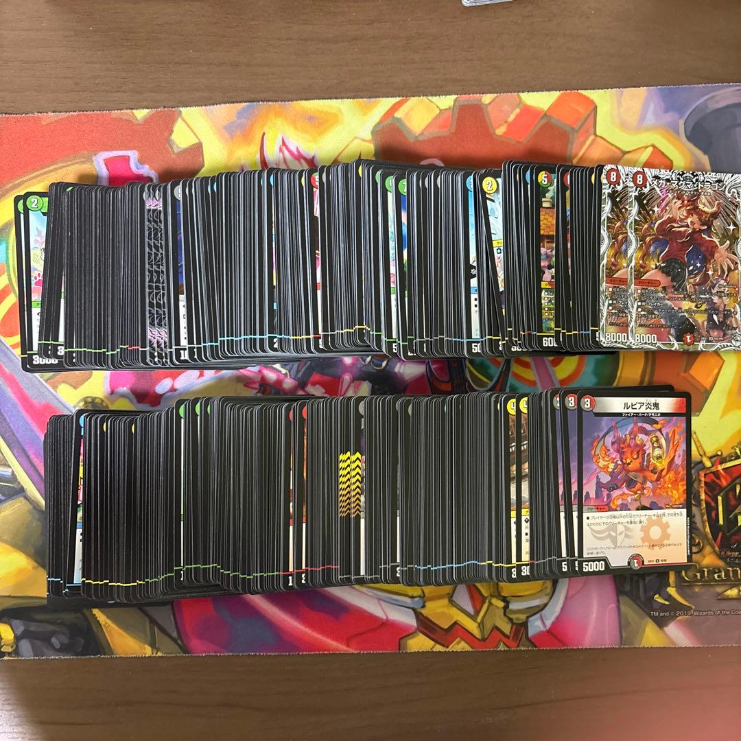 【本日限定特価】デュエマ　引退品