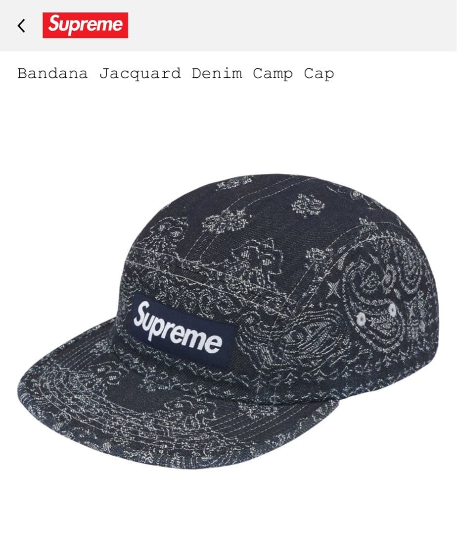 小物 Supreme Bandana Jacquard Denim Camp Cap