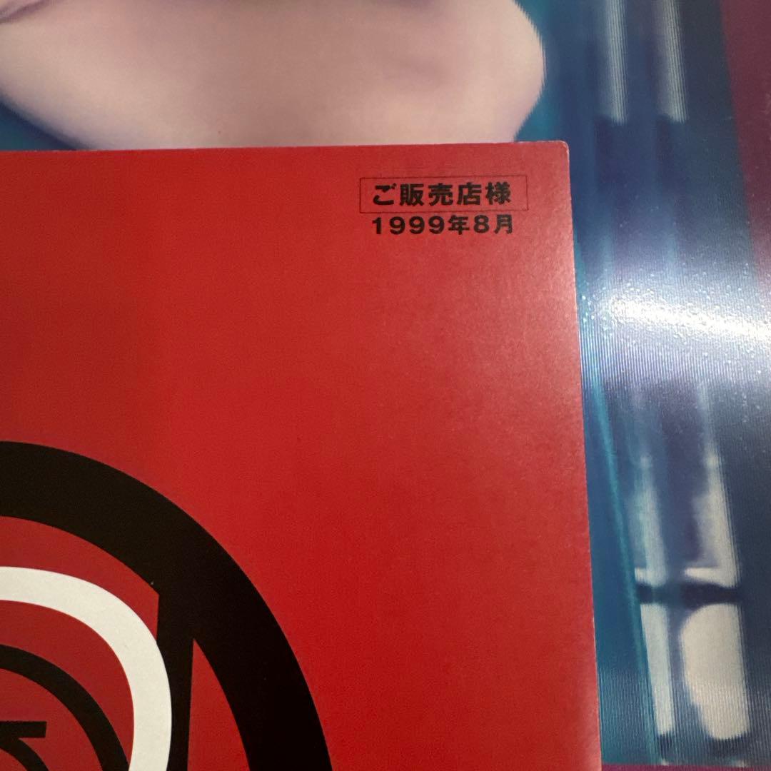 SONY【非売品】未使用3Dポスターボード&販促資料セット/激レア/宇多田