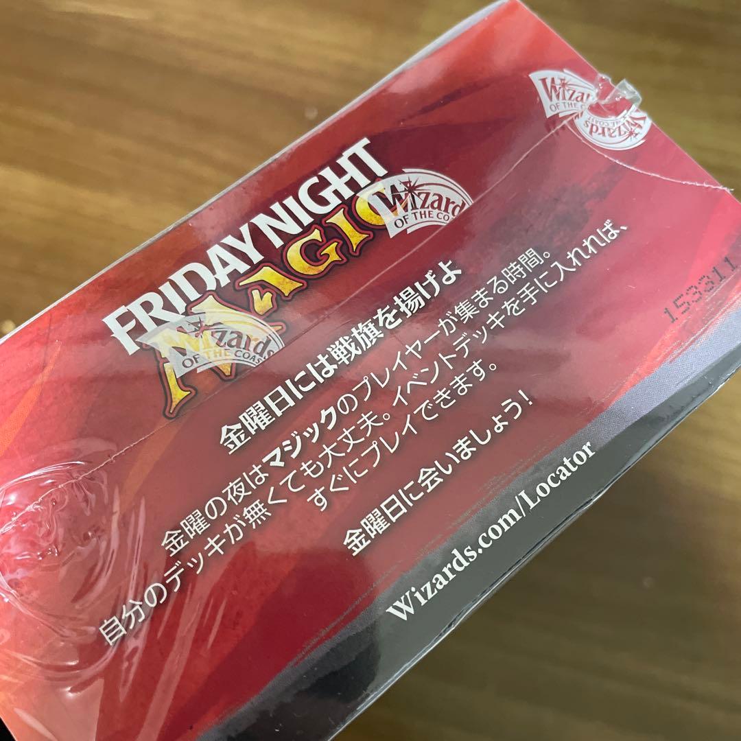 MTG タルキール覇王譚 BOX 未開封 シュリンク付き 日本語版