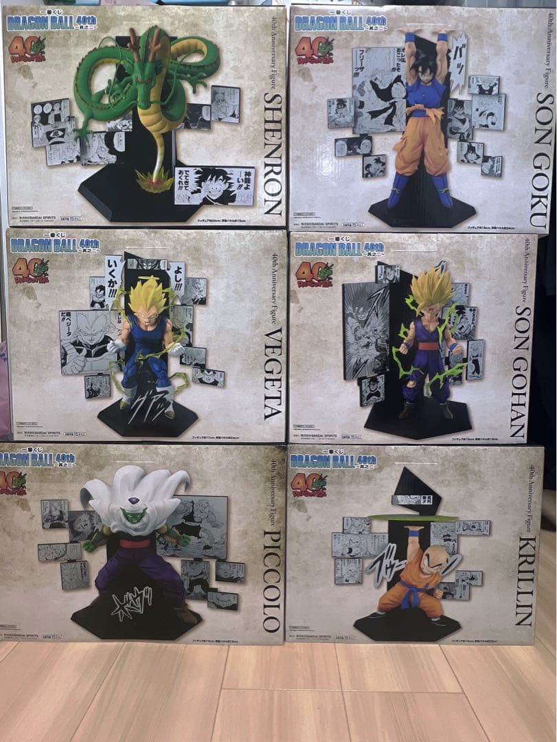 ドラゴンボール 一番くじ 40周年 A賞 B賞 Ｃ賞 D賞 Ｅ賞 ラストワン賞 ドラゴンボール 一番くじ 40th 其の一〜 A賞 B賞 ラストワン賞