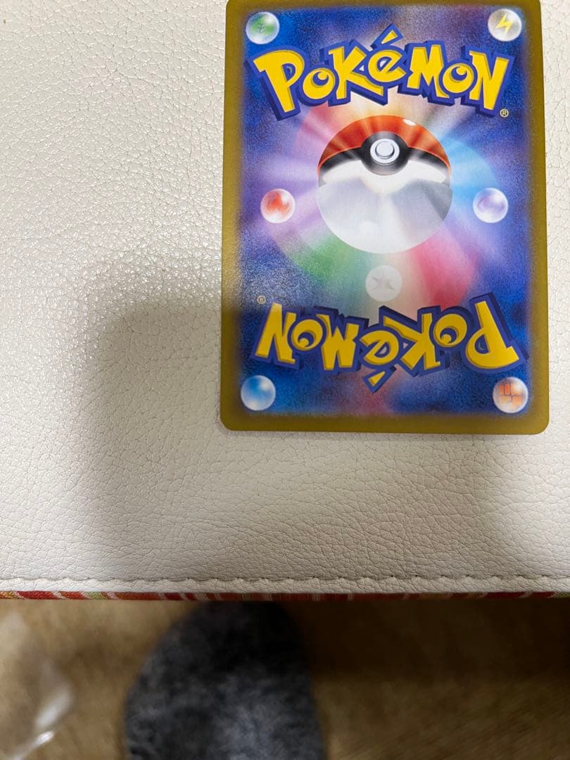 Nのゾロアーク UR エラー品　本日発送可能