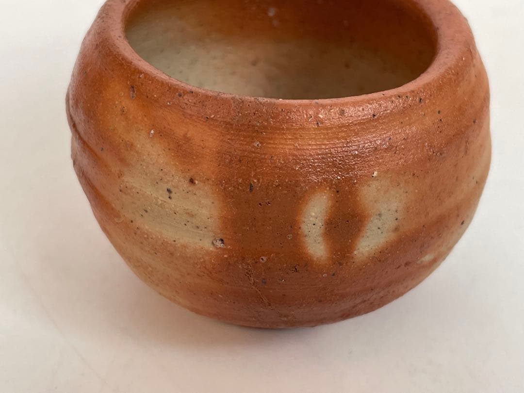 陶芸家 作家物 金重有邦 備前 ヒダスキ 酒器 ぐい呑 酒盃 父 金重素