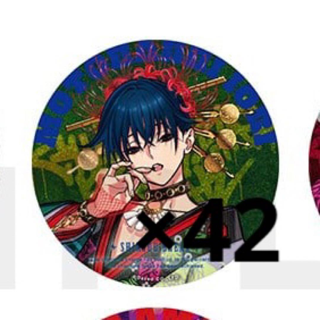 カリスマ 本橋依央利 缶バッジ 心中ブレイク 42点