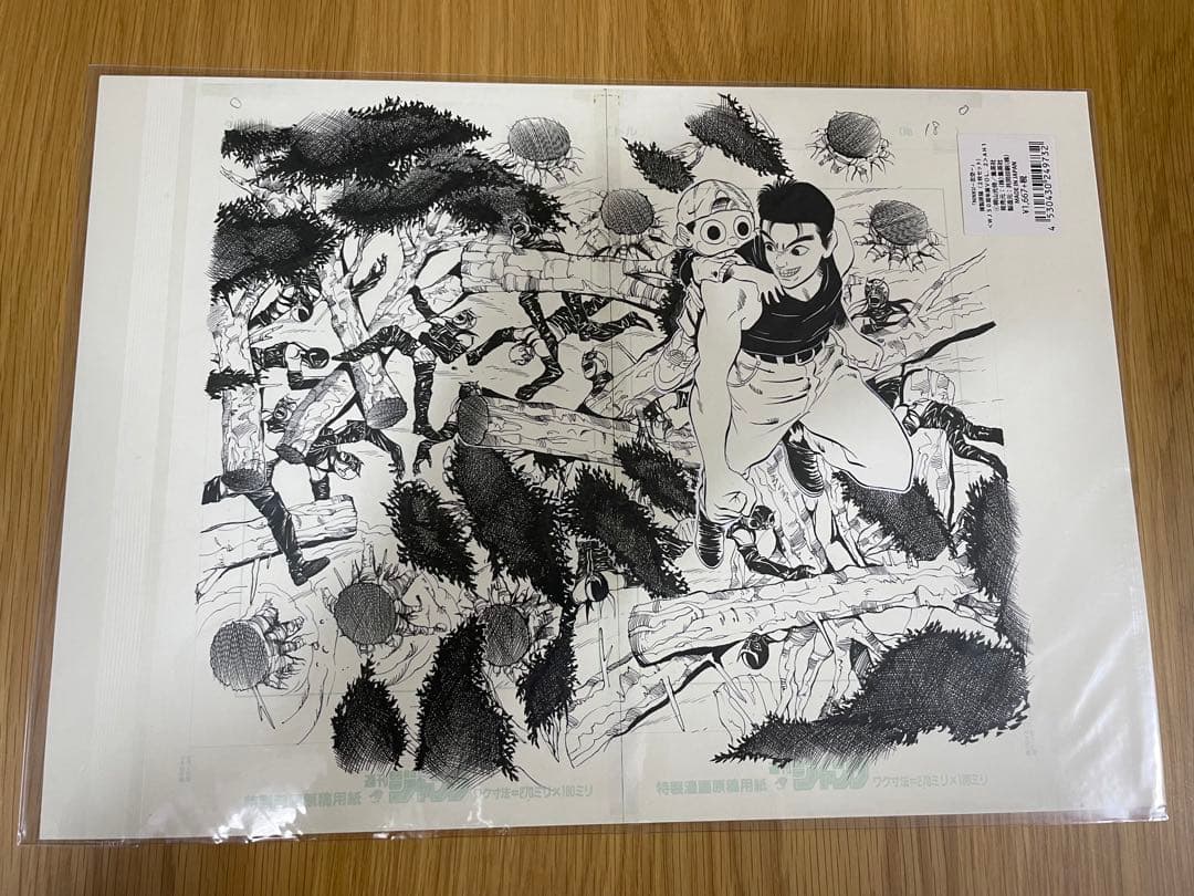 新品未開封希少】 WJ50 複製原画 複製原稿 忍空 NINKU - メルカリ