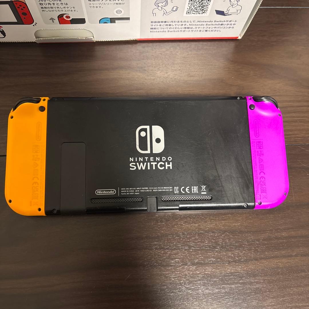 Nintendo Switch 本体 オレンジ/紫