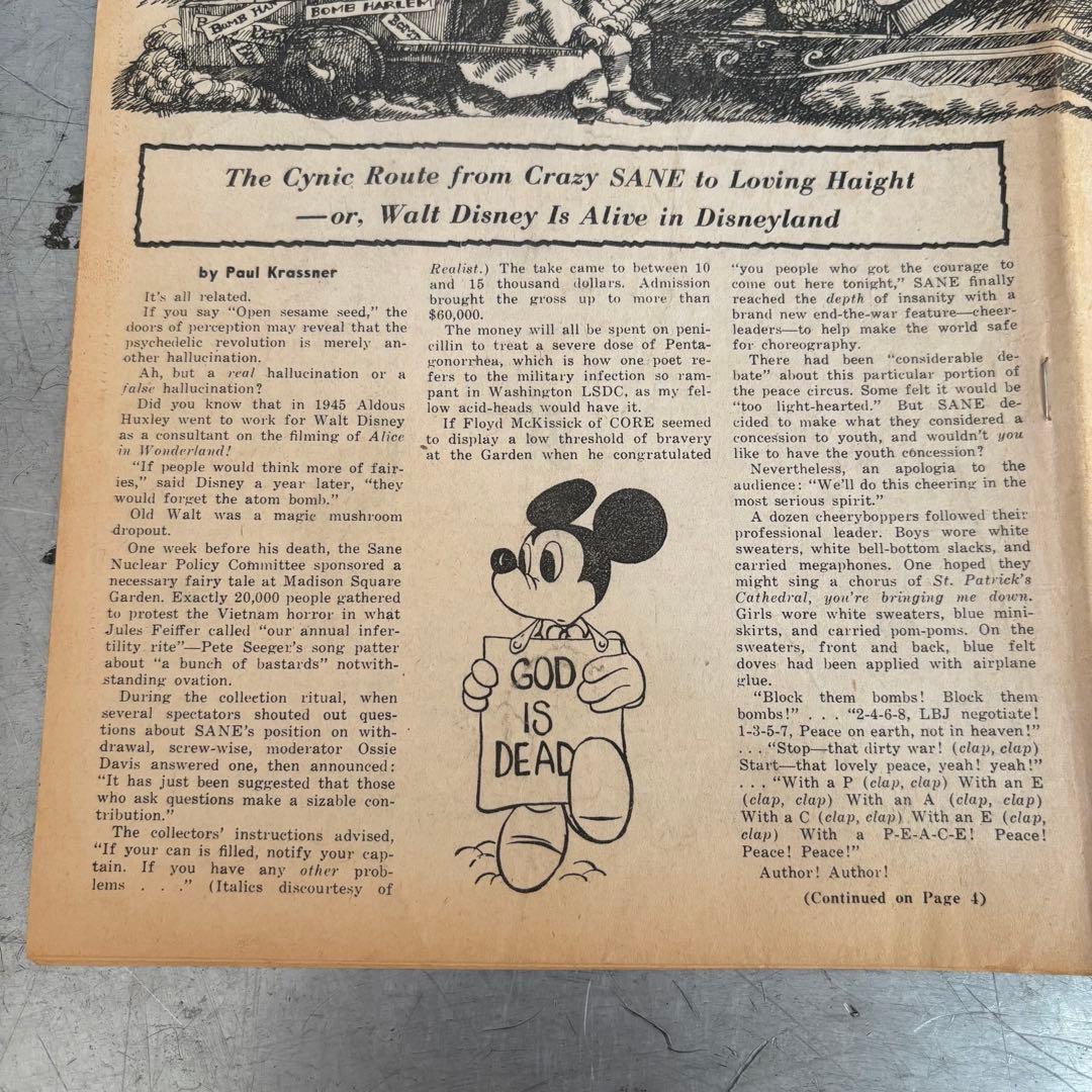 The Realist ザ リアリスト マガジン メモリアルオージー　額装