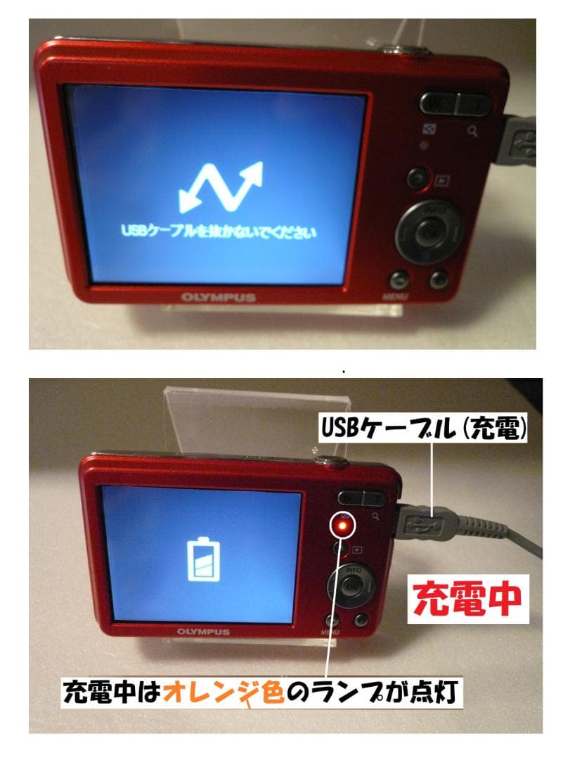 オリンパス VG-110⭐️極美品⭕️実働品❤️小さいのに光学4