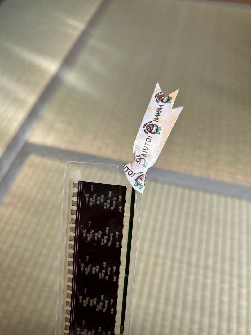 スタジオジブリ】もののけ姫 & 魔女の宅急便 ブックマーカー フォルム