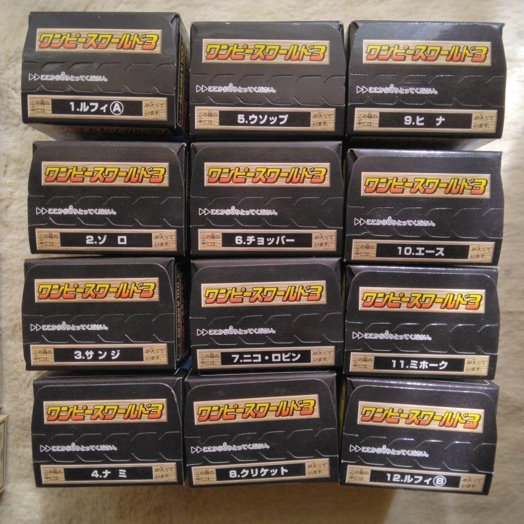 ワンピースワールド　コンプリート