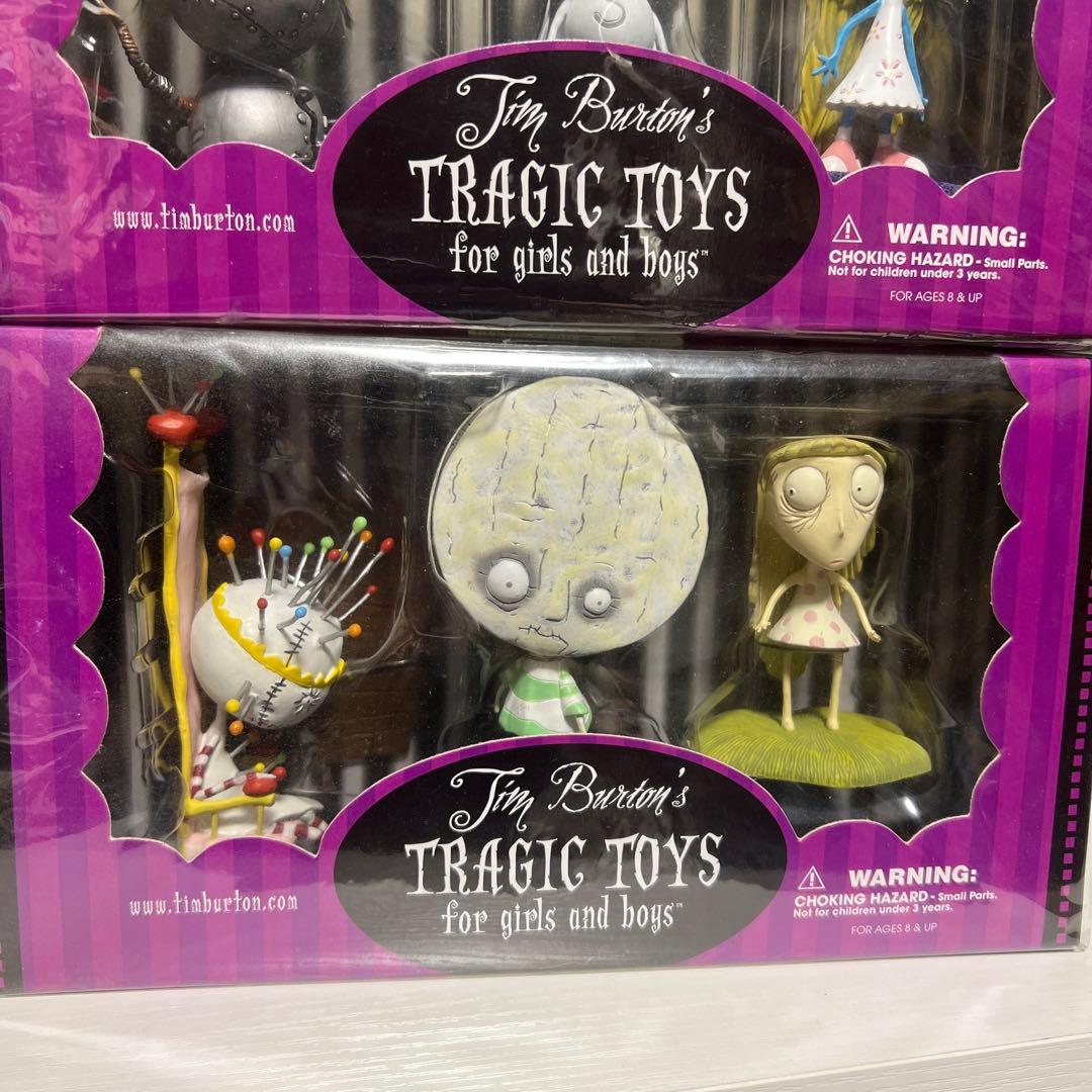 ティムバートン フィギュア 全種類セット 本付き TRAGIC TOYS