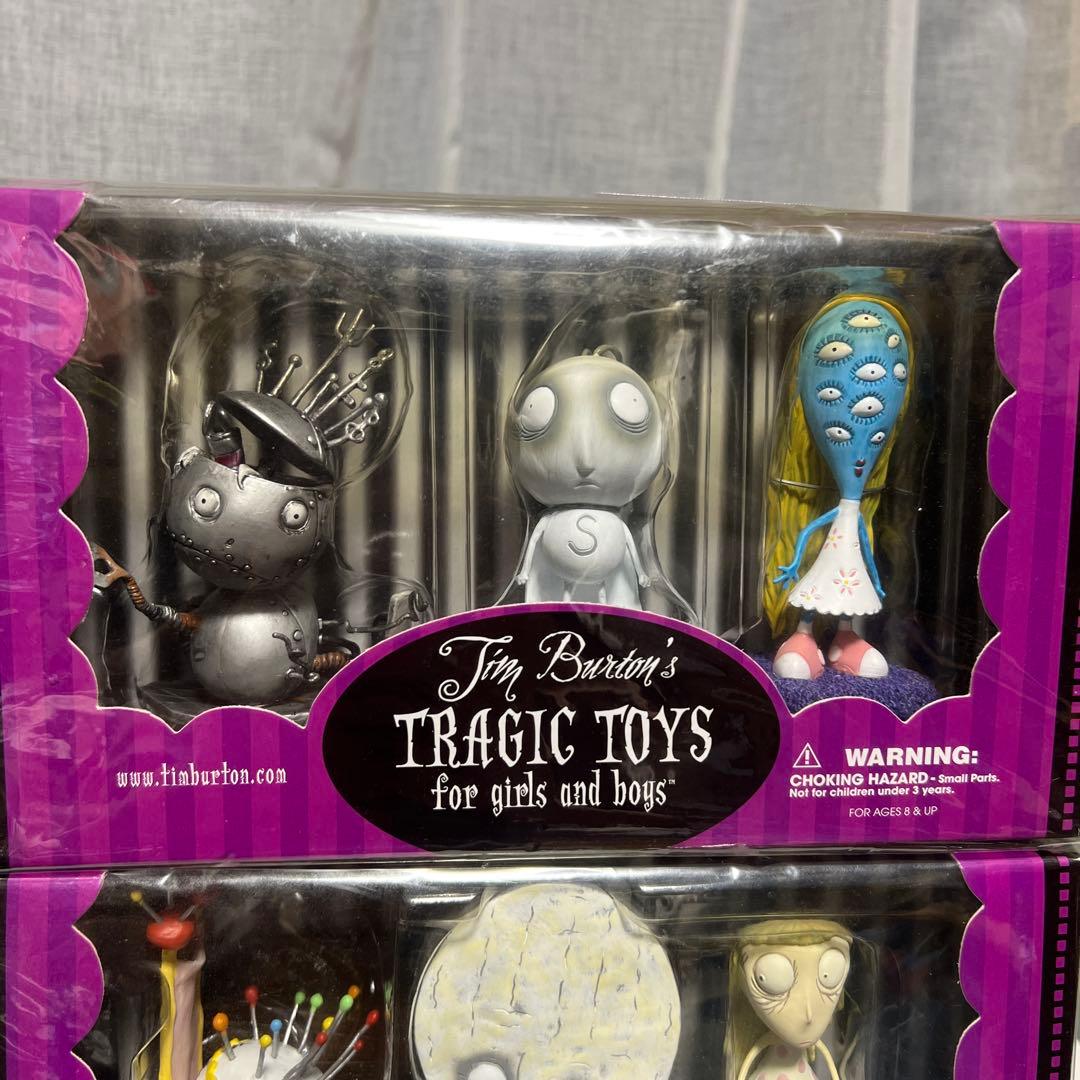 ティムバートン フィギュア 全種類セット 本付き TRAGIC TOYS