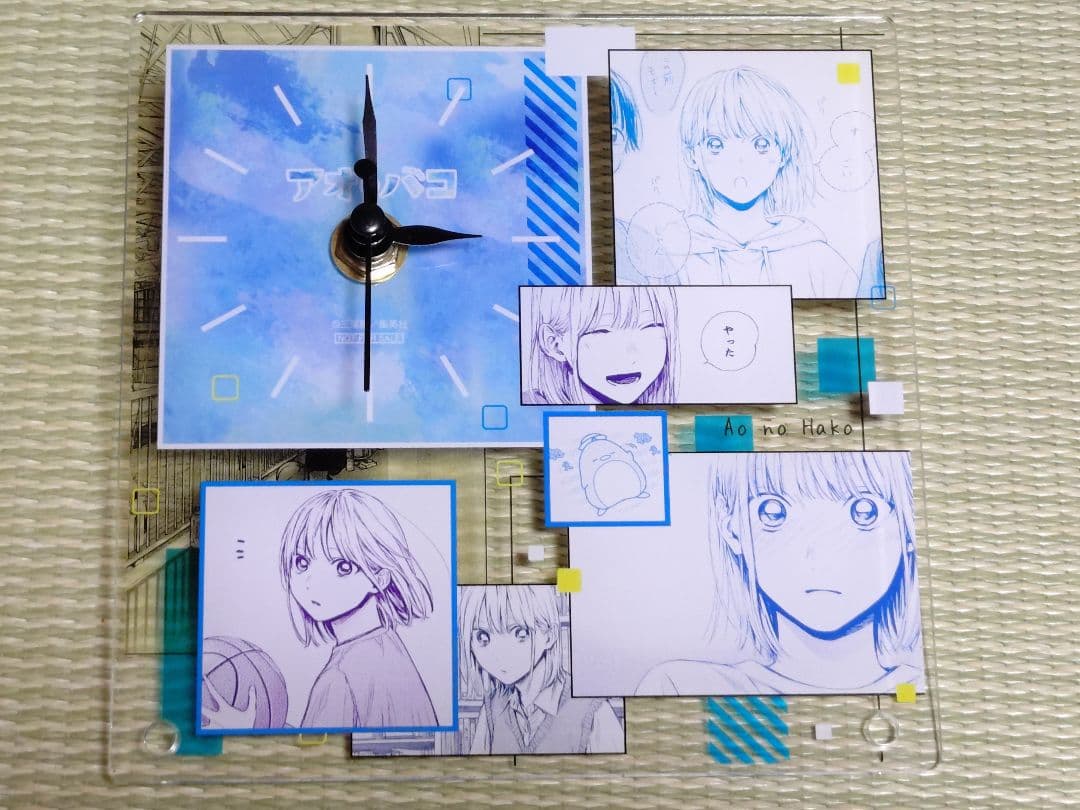 【週刊少年ジャンプ限定】アオのハコ サマークロック アートボード セット売り