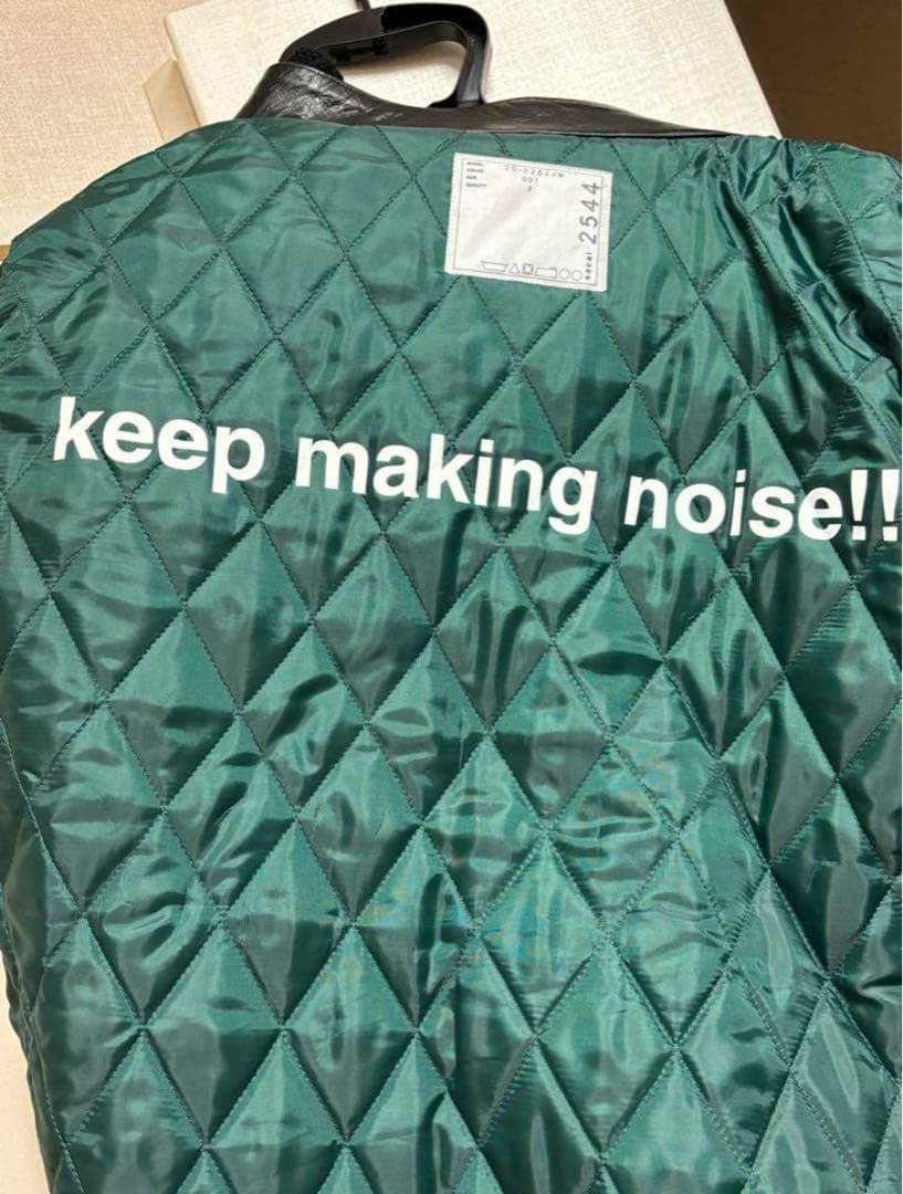 アンダーカバー 30周年 sacaiコラボ ニットドッキングライダース